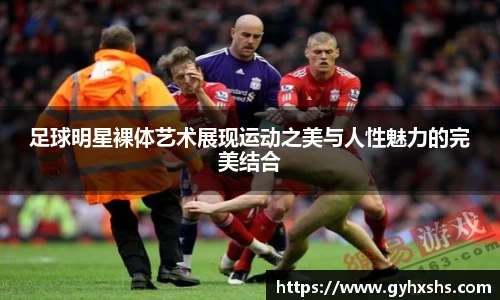 星空·综合体育官方网站