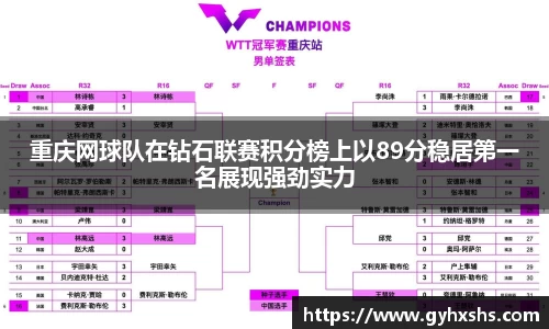 星空·综合体育官方网站