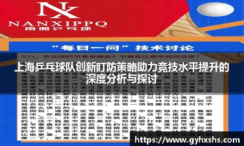 星空·综合体育官方网站