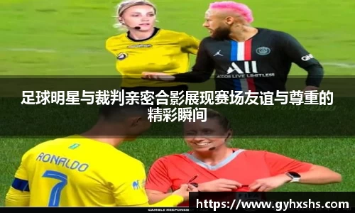 星空·综合体育官方网站