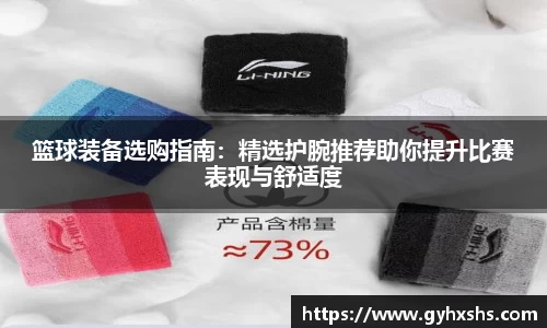 星空·综合体育官方网站