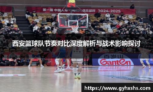 星空·综合体育官方网站