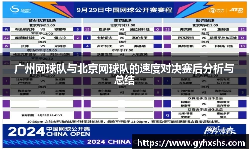 星空·综合体育