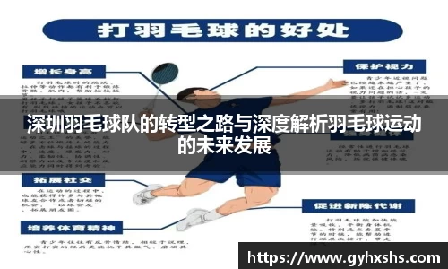 星空·综合体育官方网站