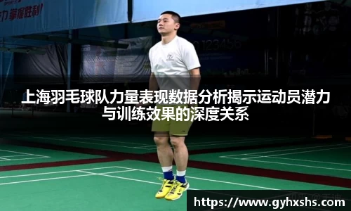 星空·综合体育