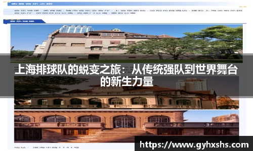 星空·综合体育官方网站