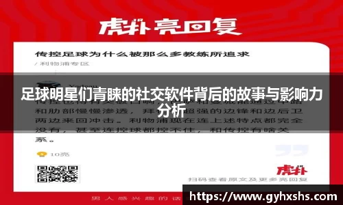 星空·综合体育官方网站