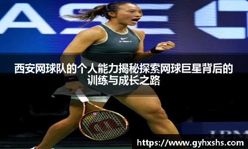 星空·综合体育官方网站