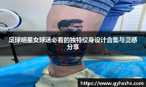 星空·综合体育