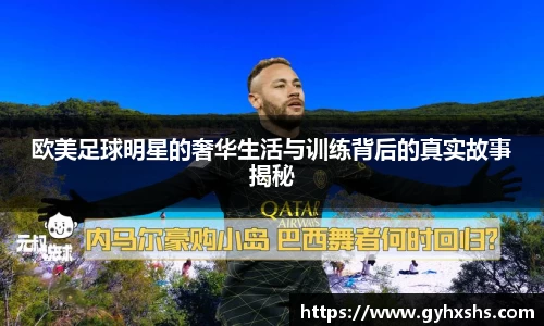 星空·综合体育官方网站