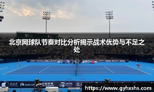 星空·综合体育