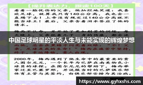 星空·综合体育官方网站